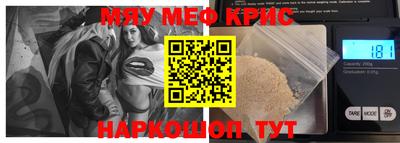 МДПВ Комсомольск-на-Амуре