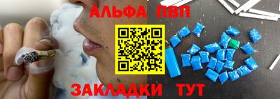 МДПВ Комсомольск-на-Амуре