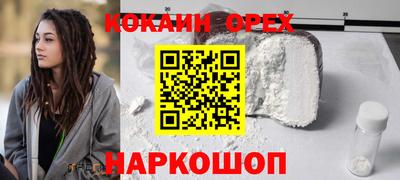 дмт Конаково