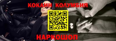 мефедрон мука Коммунар
