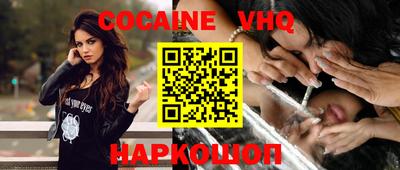 МДПВ Комсомольск-на-Амуре
