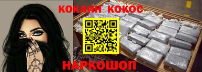 дмт Конаково