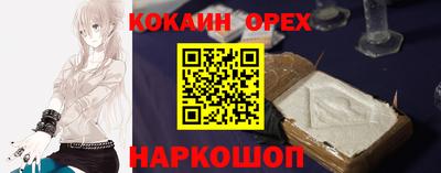 дмт Конаково