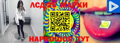 мефедрон мука Коммунар