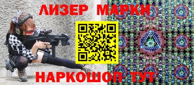 мефедрон мука Краснодар