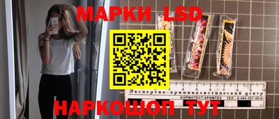 МДПВ Комсомольск-на-Амуре
