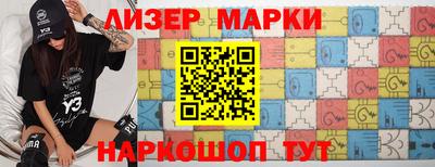 МДПВ Комсомольск-на-Амуре
