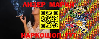мефедрон мука Коммунар