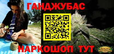 дмт Конаково