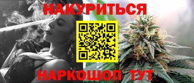 мефедрон мука Коммунар