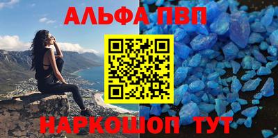 мефедрон мука Коммунар
