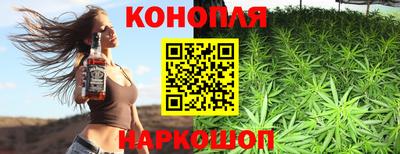 мефедрон мука Краснодар