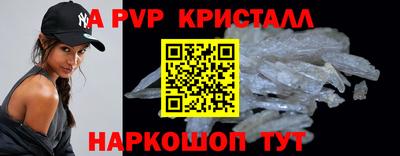 дмт Конаково