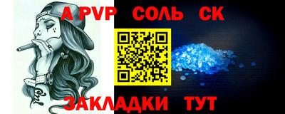 дмт Конаково