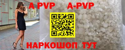 дмт Конаково