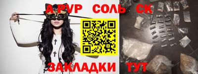 МДПВ Комсомольск-на-Амуре