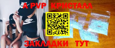 МДПВ Комсомольск-на-Амуре