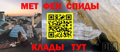 дмт Конаково