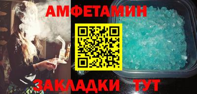 МДПВ Комсомольск-на-Амуре