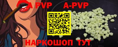 дмт Конаково