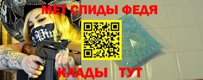 дмт Конаково