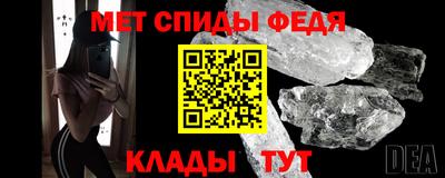МДПВ Комсомольск-на-Амуре