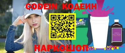 мефедрон мука Краснодар