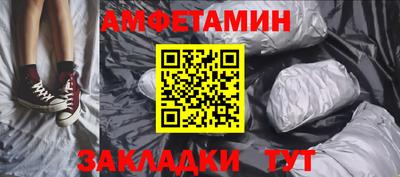 мефедрон мука Краснодар