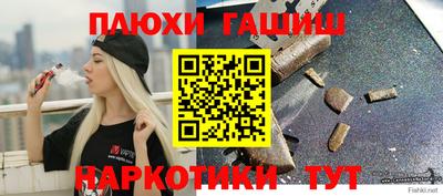 дмт Конаково