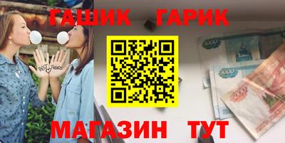 дмт Конаково