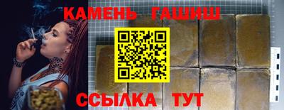 МДПВ Комсомольск-на-Амуре